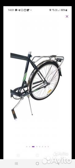 Велосипед Десна Вояж Gent 28