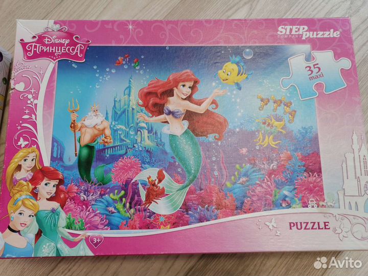 Макси пазлы Русалочка