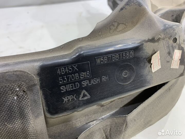 Подкрылок передний правый Mitsubishi Outlander 3