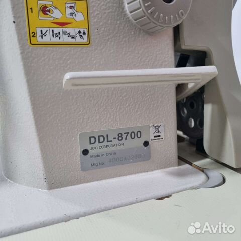 Промышленная швейная машина Juki-8700