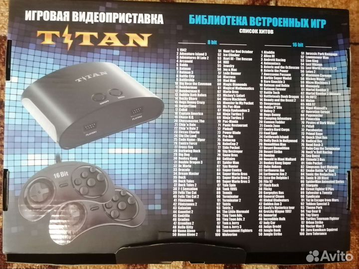 Игровая видеоприставка