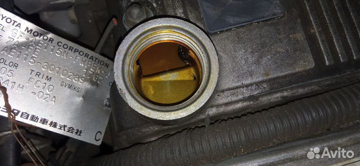 Двс toyota 7A-FE трамблерный