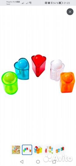 Набор для канапе