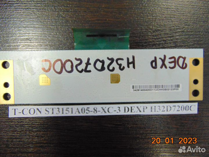 T-CON ST3151A05-8-XC-3
