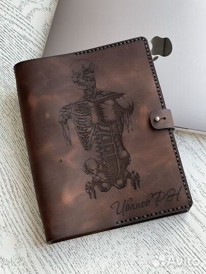 Ежедневник из натуральной кожи с гравировкой