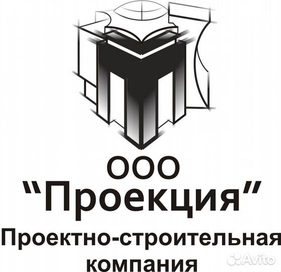 Архитектор