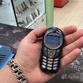 Клавиатура Motorola C115 Silver HC