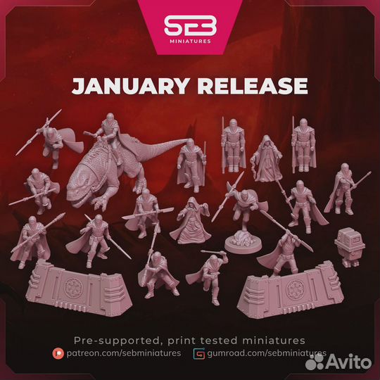 Фигурки Star Wars