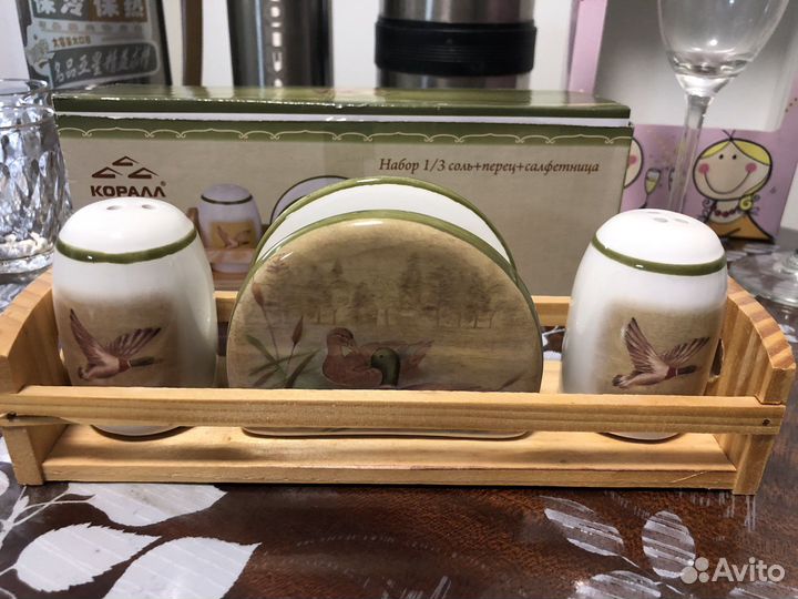 Посуда товары для кухни