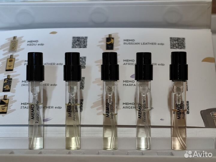 Пробники memo