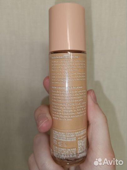 Праймер от e.l.f