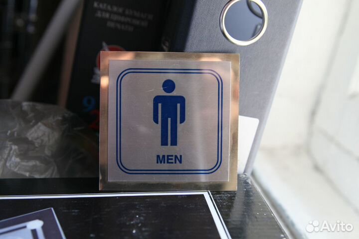 Стенды Таблички Номерки Печати Штамп Награды Кубки