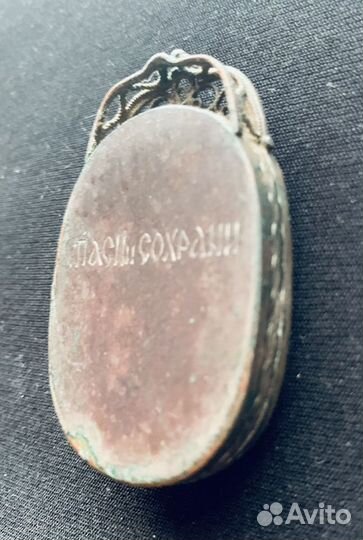 Панагия Николай Чудотворец с филигранью