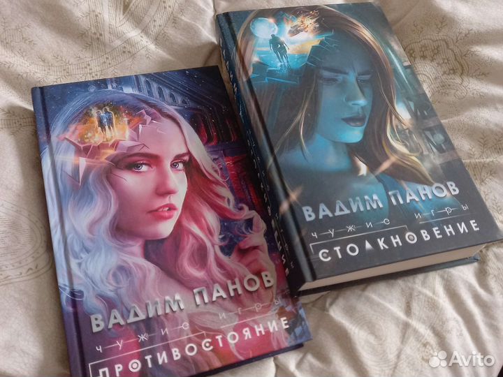 Новинки книг книги