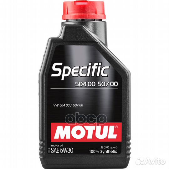 Масло 5w30 specific 504 00 507 00 5л син Motul