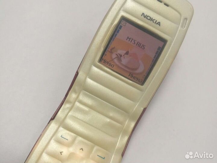 Nokia 2650