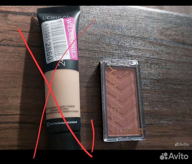 Тональный крем loreal и румяна stellary