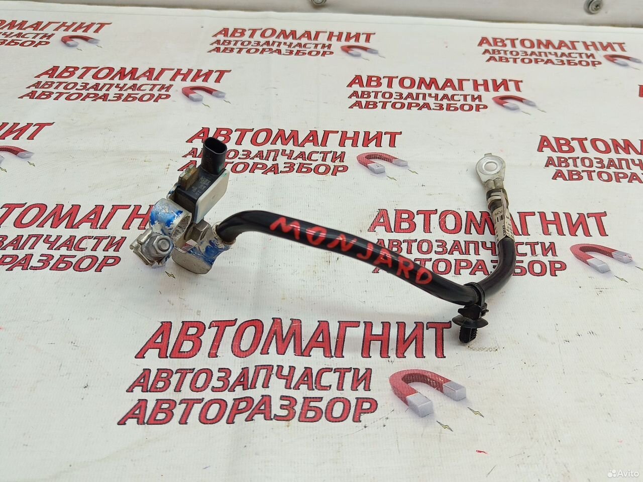 Клемма аккумулятора минусовая Geely Monjaro