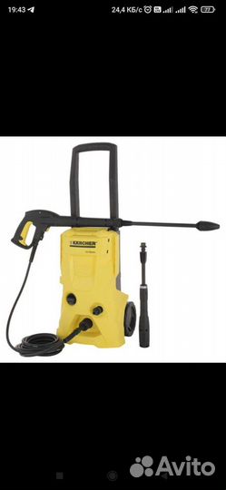 Автомойка Karcher K4 Basiс