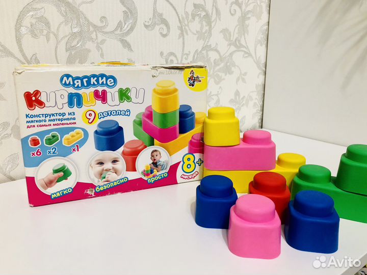 Конструктор/мягкие кирпичики/кубики