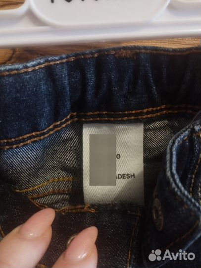 Джинсы на мальчика 98-104