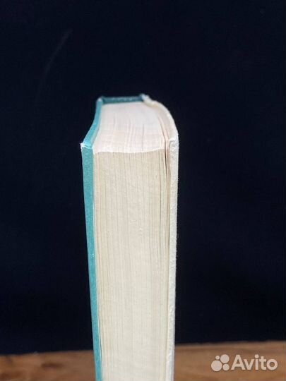 Санный путь