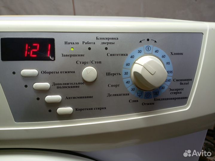 Стиральная машина Ханса 5 кг