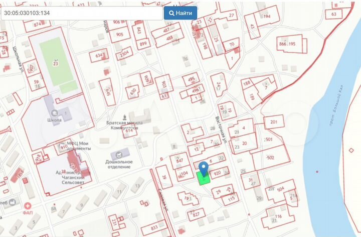 Участок 6 сот. (ИЖС)