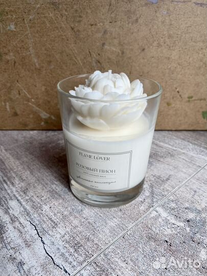 Ароматические свечи ручной работы