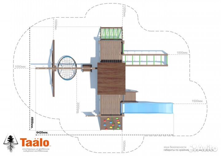 Детская игровая площадка Taalo Серия С2 модель 1