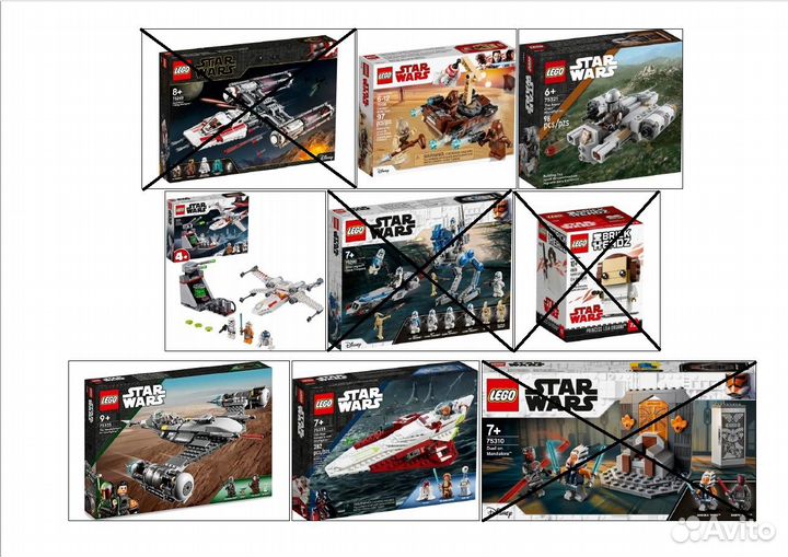 Lego Star Wars наборы