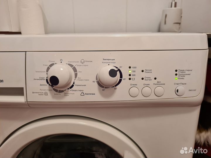 Стиральная машинка zanussi