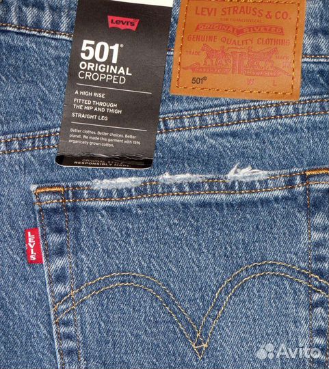 Levis 501 женские джинсы