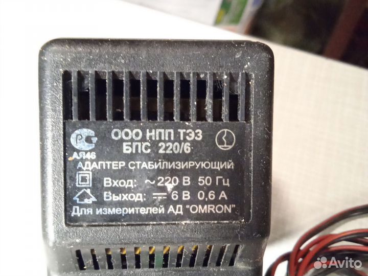 Адаптер д/измер.ад