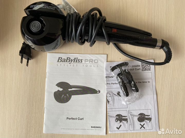 Плойка Babyliss Pro BAB2665U