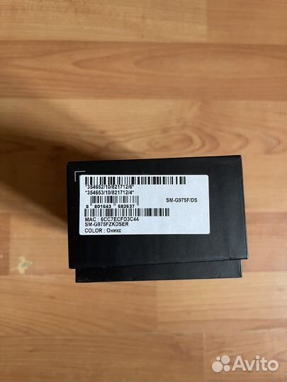 Samsung galaxy s10 plus snapdragon 855