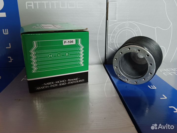 Переходник для спортивного руля peugeot 106