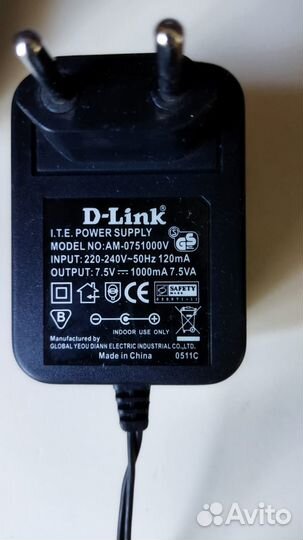 Блоки питания (сетевые адаптеры)