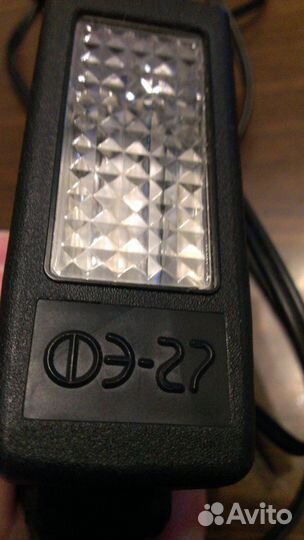 Фотовспышка электроника фэ-27