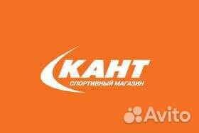 Максимальная скидка магазина кант бонусы дисконт