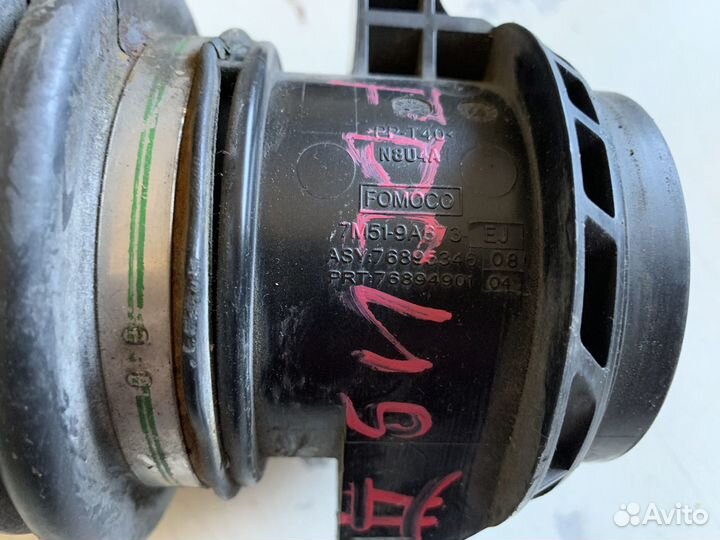 Дмрв Ford Focus 2