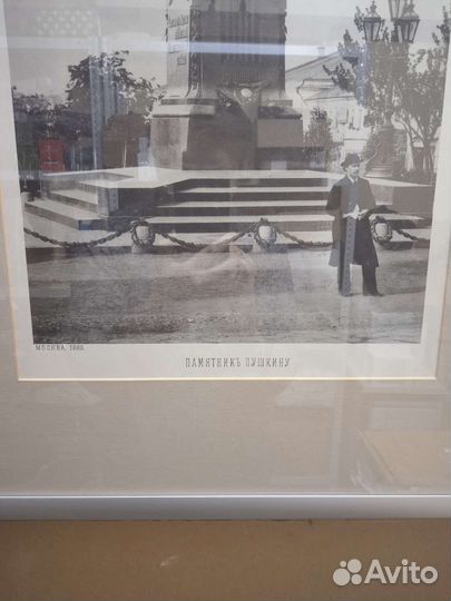 Эстампы фото старой Москвы500х700