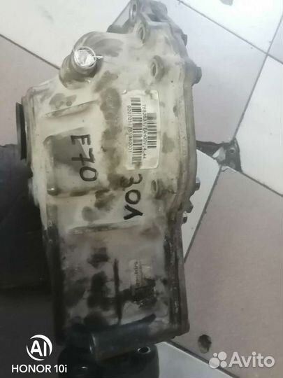 Редуктор BMW Х-5 Е70