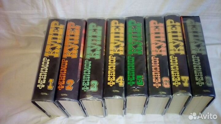 Джеймс Фенимор Купер избранное 9 томов