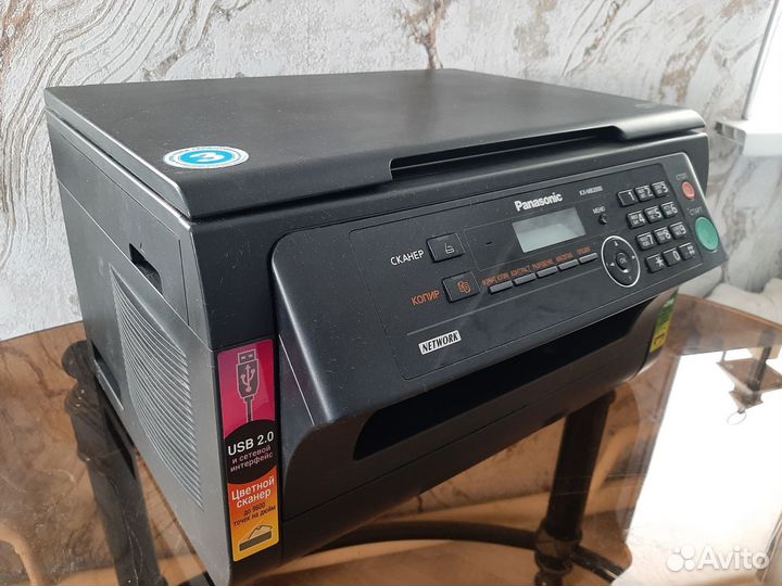 Мфу лазерный panasonic kx mb2000