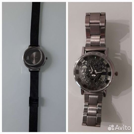Часы наручные