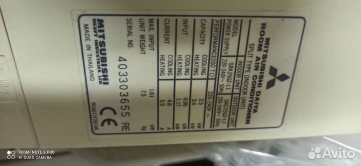 Внутренний блок кондиционера