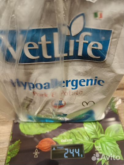 Корм для кошек farmina vet life hypoallergenic