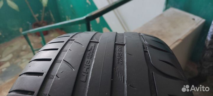 Kormoran Ultra High Performance 225/45 R17 94Y