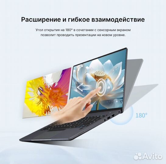 Ноутбук 3k экран i3 8/512gb